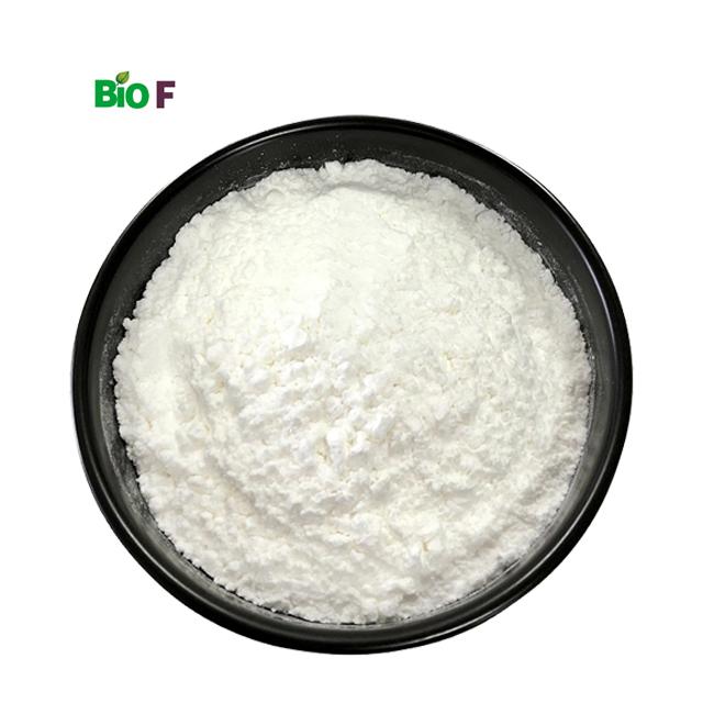 Pengawet Kosmetik Caprylhydroxamic Acid Cas 7377-03-9 Dijual 0