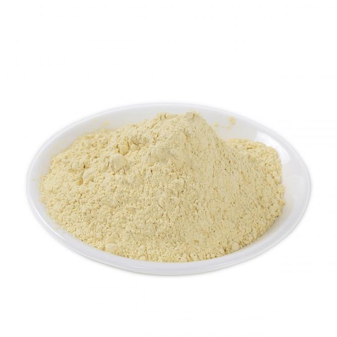 Hot Sale Food Grade High Purity Yeast Beta Glucan Powder Dengan Kualitas Baik 0