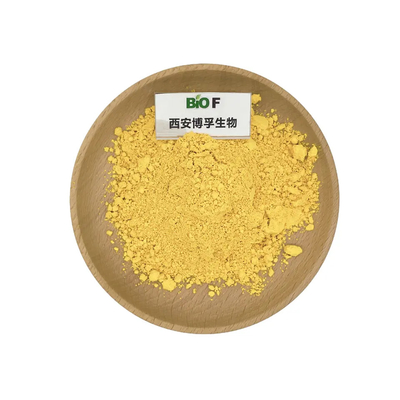 High Purity Cosmetics Grade Alpha Glucosylrutin Powder CAS 130603-71-3