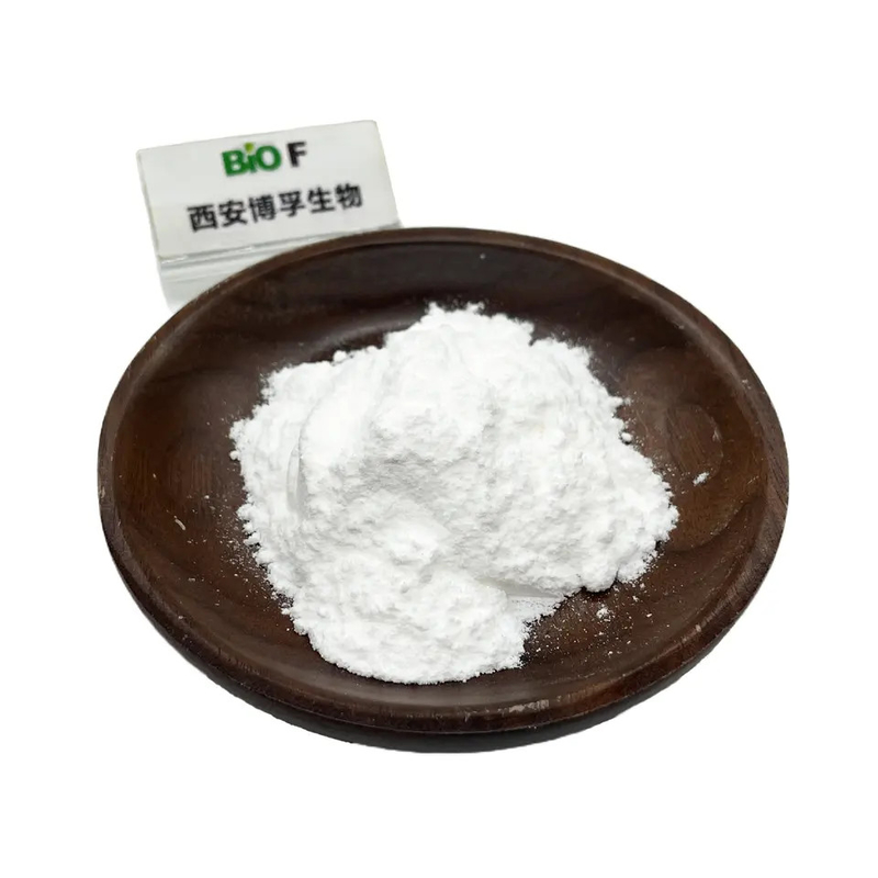 cosmetic ingredients D-Trehalose anhydrous CAS No.:99-20-7 white powder