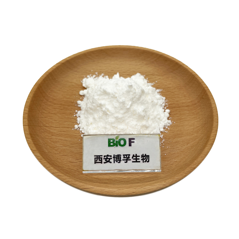 Antioxidant And Whitening Ergothioneine Powder Cosmetic Ingredients L-ergothioneine