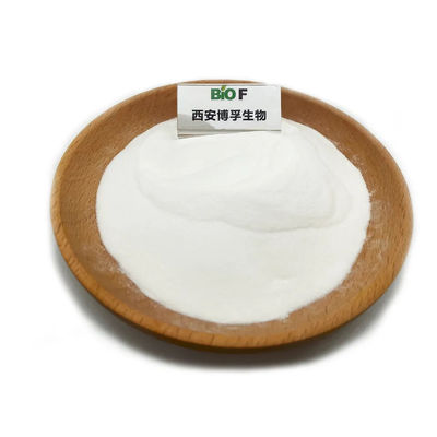Kemurnian Tinggi Y-Polyglutamic Acid Powder Kosmetik Grade Gamma Polyglutamic Acid Powder Dijual